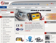 Tablet Screenshot of china-tonytool.com